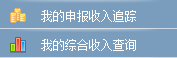 说明: C:\Users\admin\AppData\Roaming\Tencent\Users\695005898\QQ\WinTemp\RichOle\US13Q}RIG}D)7UELW36[B2E.png