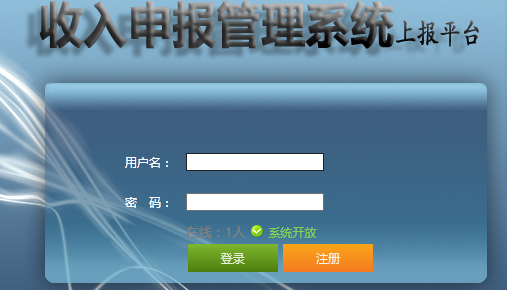 说明: C:\Users\admin\AppData\Roaming\Tencent\Users\695005898\QQ\WinTemp\RichOle\F4@NWUGDB7I11J{(F93R6)5.png